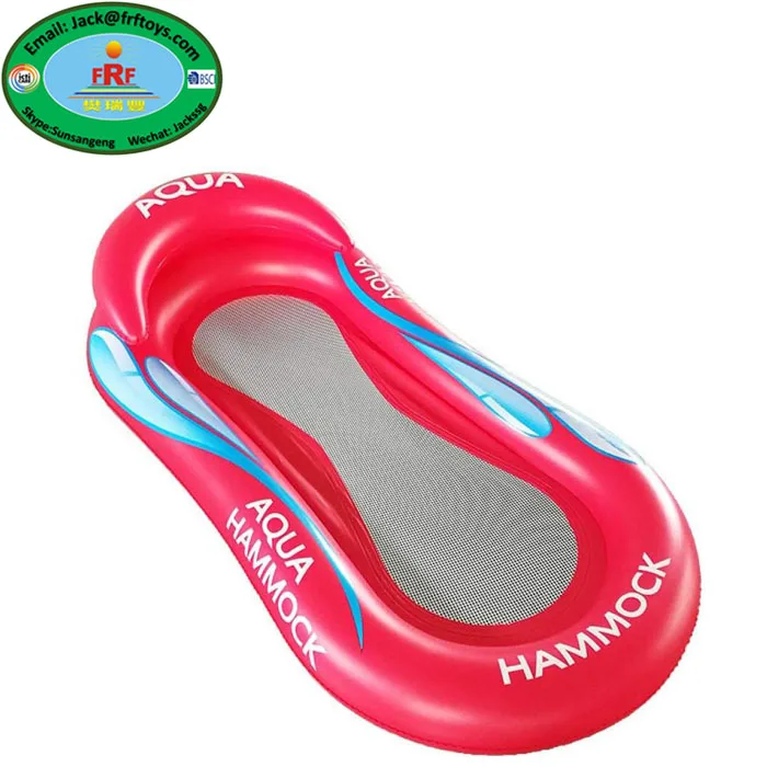 pool float with mesh bottom