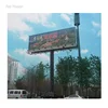 customized ads OEM tri vision billboards