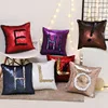 DIY sequins of the new pillow discolored magic cushion pillow cover fast sale of export source without core