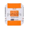 Cement valve bag Laminated woven block bottom bag AD star cement bag
