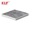 Auto hepa car air filter for car