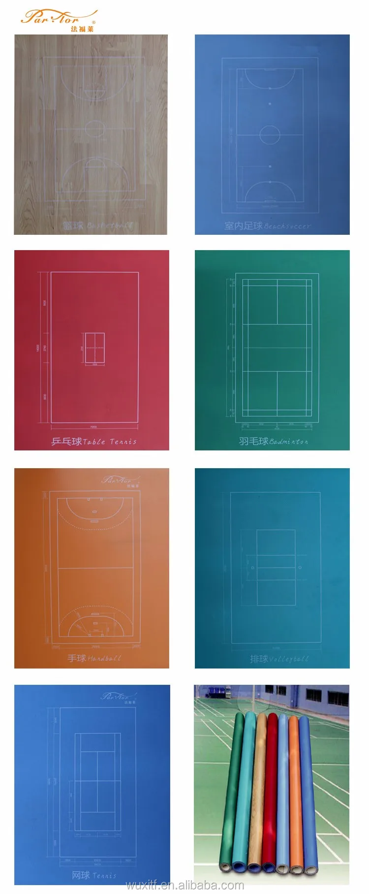 3.5 ~ 12.5mm Caliente De La Venta De Grano De Madera Suelos Cancha De