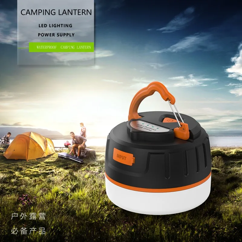 C5 Camping Lantern Power Bank - (5)