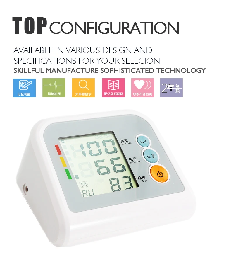 Top Quality Manual Blood Pressure Mercury Sphygmomanometer Buy