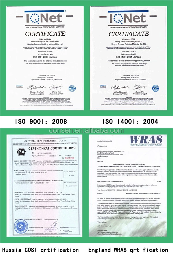 China Supplier High Quality plastic ppr elbow with disk.jpg