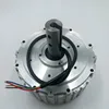 2018 China suppliers wholesale BLDC motor BLDC--Y255IC-310V-AP for Industrial Fan