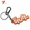 Custom design and logo animal shape pvc keychain for gift away