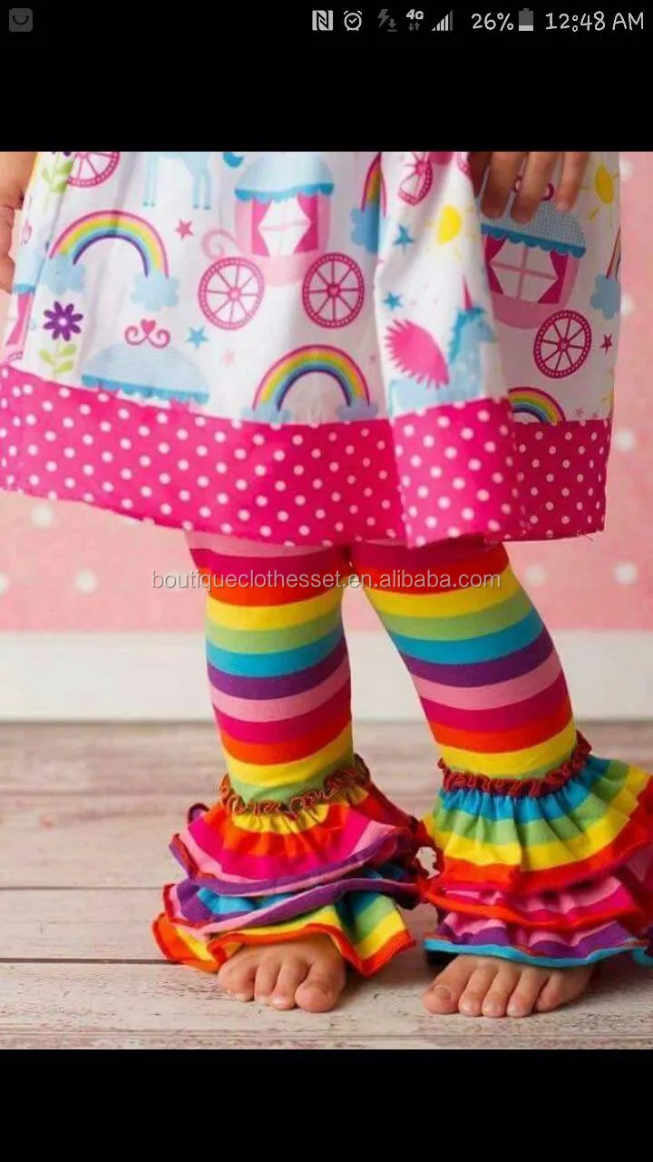 icing pants for toddlers