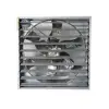 Qingdao For Greenhouse/Workshop Poultry Farm Ventilation Fans
