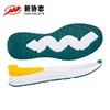 Xinxiezhi new design running eva rubber md shoe sole outsole