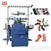 Hot Sale Commercial Used Computerized Matec Sock Vending Knitting Needles Production Line Setting Making Socks Machine Price