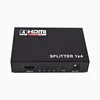 China supplier hdmi splitter 1x4 full hd 4 port HDMI splitter support 3D 1080P