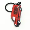 gold supplier keychain update