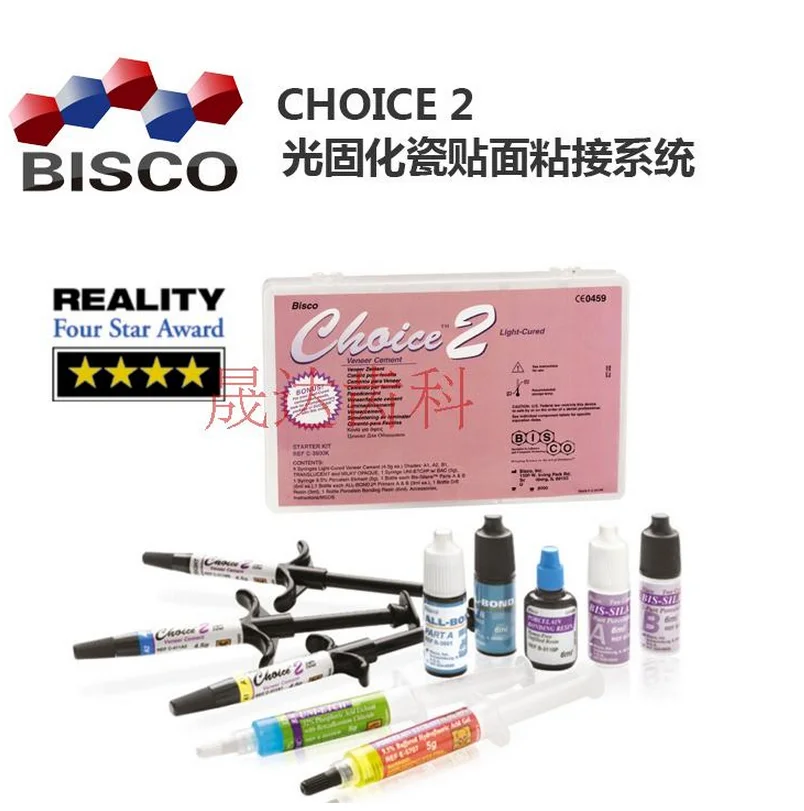 Dental Material Prosthodontics Resin Cements Bisco Choice 2 - Buy