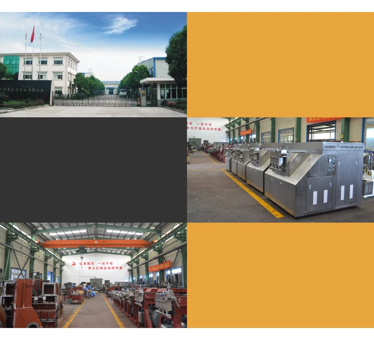 cell homogenizer crusher