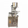 High quality automatic tin can packing machine