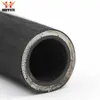 wrap finished steel wire reinforced hydraulic hose price