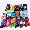 Hot Starry Night Autumn Winter Retro Women Personality Art Van Gogh Mural World Famous Painting Male Socks
