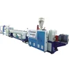 /product-detail/zhangjiagang-supply-pvc-pipe-making-machine-price-pvc-plastic-pipe-extrusion-machine-line-60761385866.html