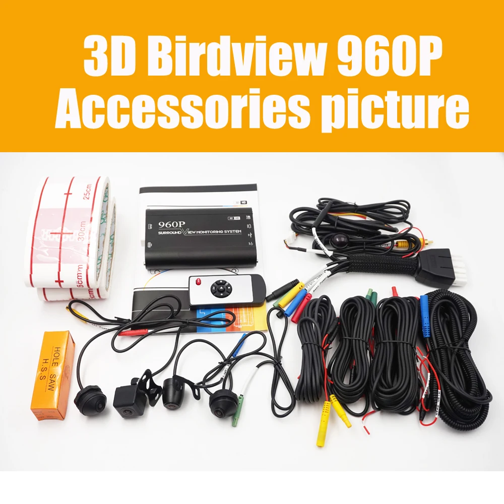 Source DV360-3D Hersteller Universal 360 grad Auto Sicherheit