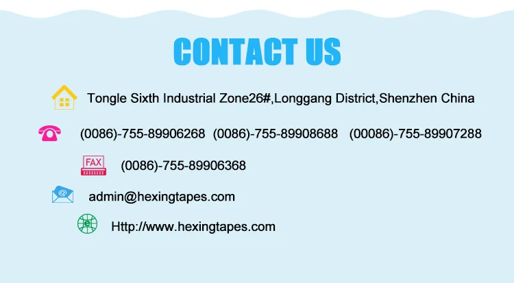 bopp carton seal adhesive tape