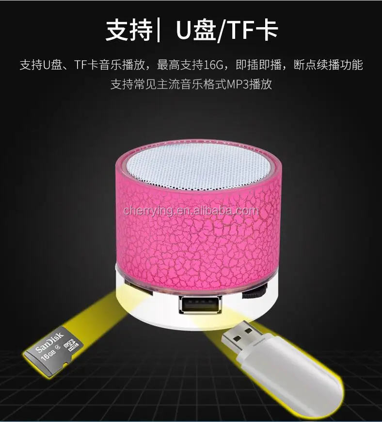 mini speaker bluetooth with led light outdoor portable bluetooth speaker with TF Card - ANKUX.COM