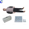 /product-detail/medical-training-adult-cpr-training-manikin-60464098133.html
