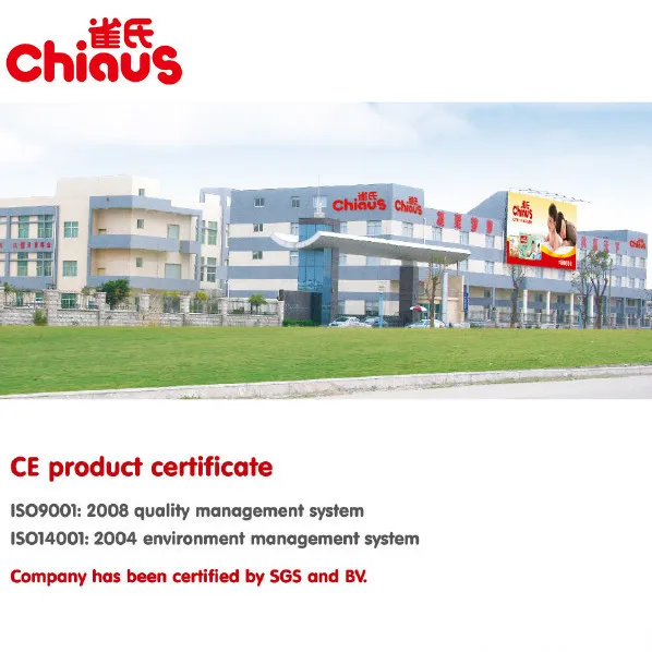 pampers baby diapers china supplier.jpg