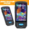 Handheld Computer Android PDAs Device 5.0 inch IPDA030