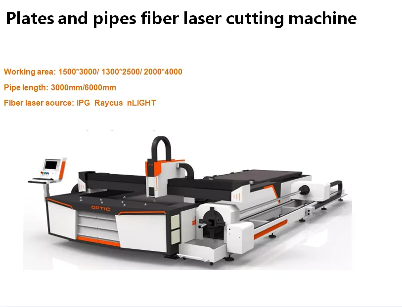 Laser cutting machines