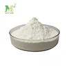 For farm Improved insecticidal effectiveness 98% CAS 10016-20-3 alpha cyclodextrin price