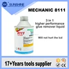 High effect remover for Lcd glass separating , oca glue R7 R7 plus middle frame removing