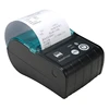 High Speed Commercial Thermal receipt pos printer pt-58p 58mm thermal paper Commercial paper printer