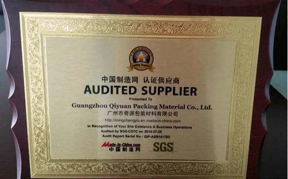 2016 Guangzhou factory made custom gift boxes with logo