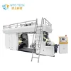 CI flexo printing machine price with 4 color for paper