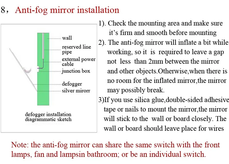 PET high-end fogless antifog heater film defogger for mirror glass