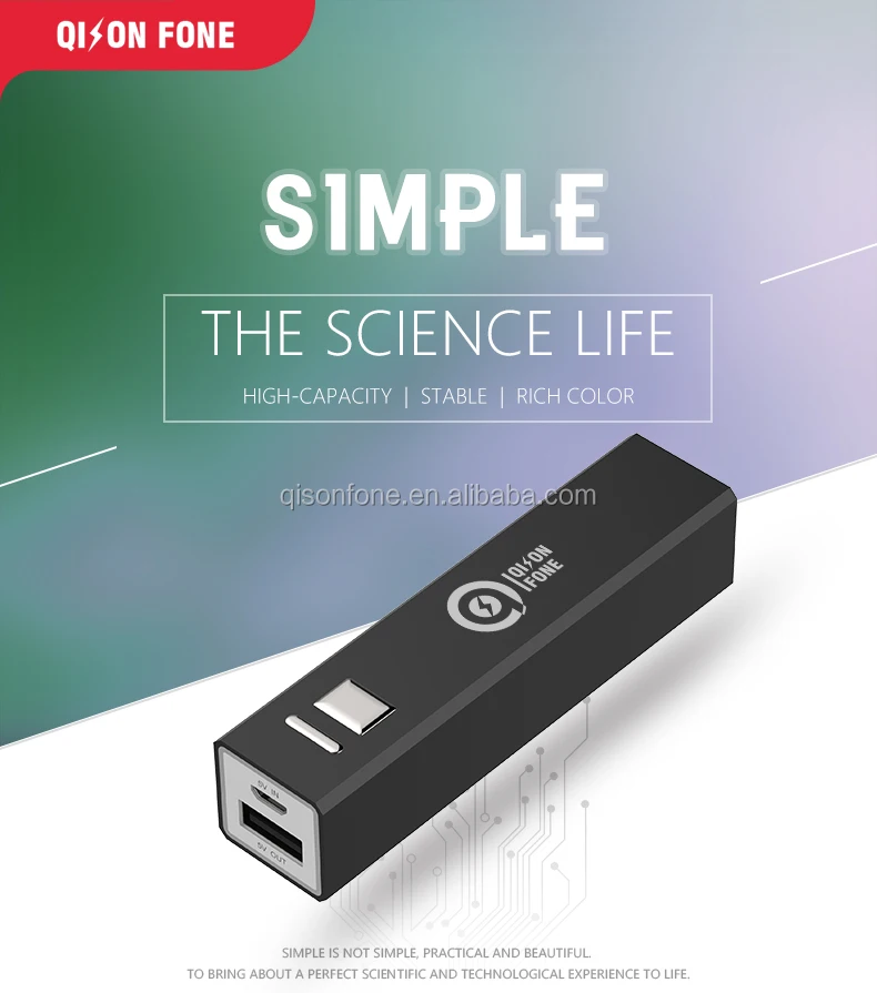 High quality cheap Portable External Battery mini 2600mah cell phone mobile power bank - ANKUX.COM