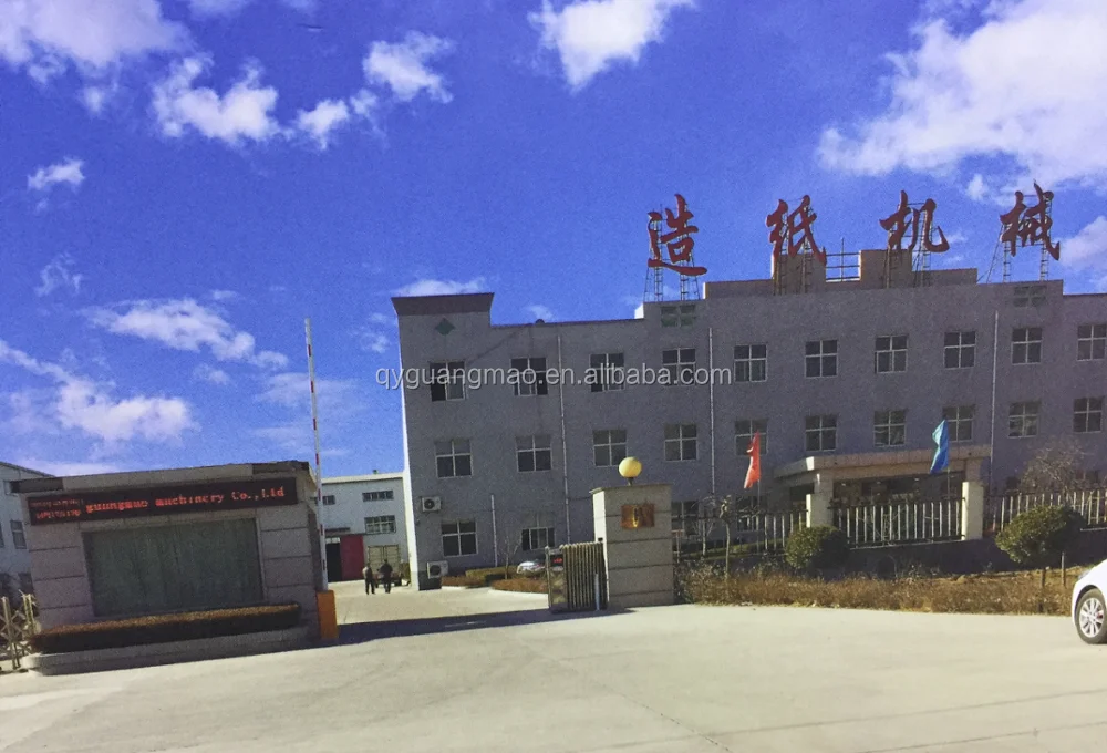 Automatic Small Scale Mini 787 Type 1ton/Day Toilet Paper Making Machine Prices