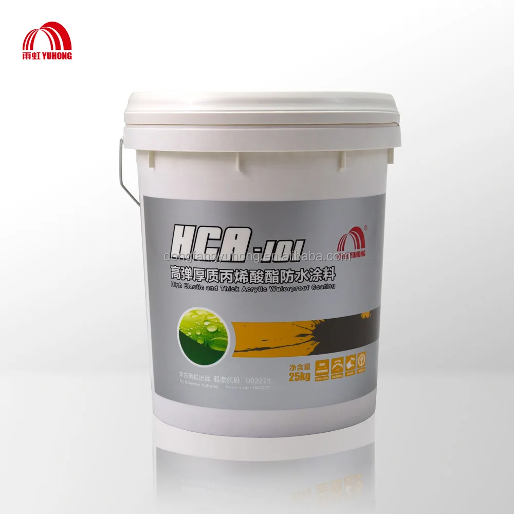 HCA-101__25KG_-1.jpg