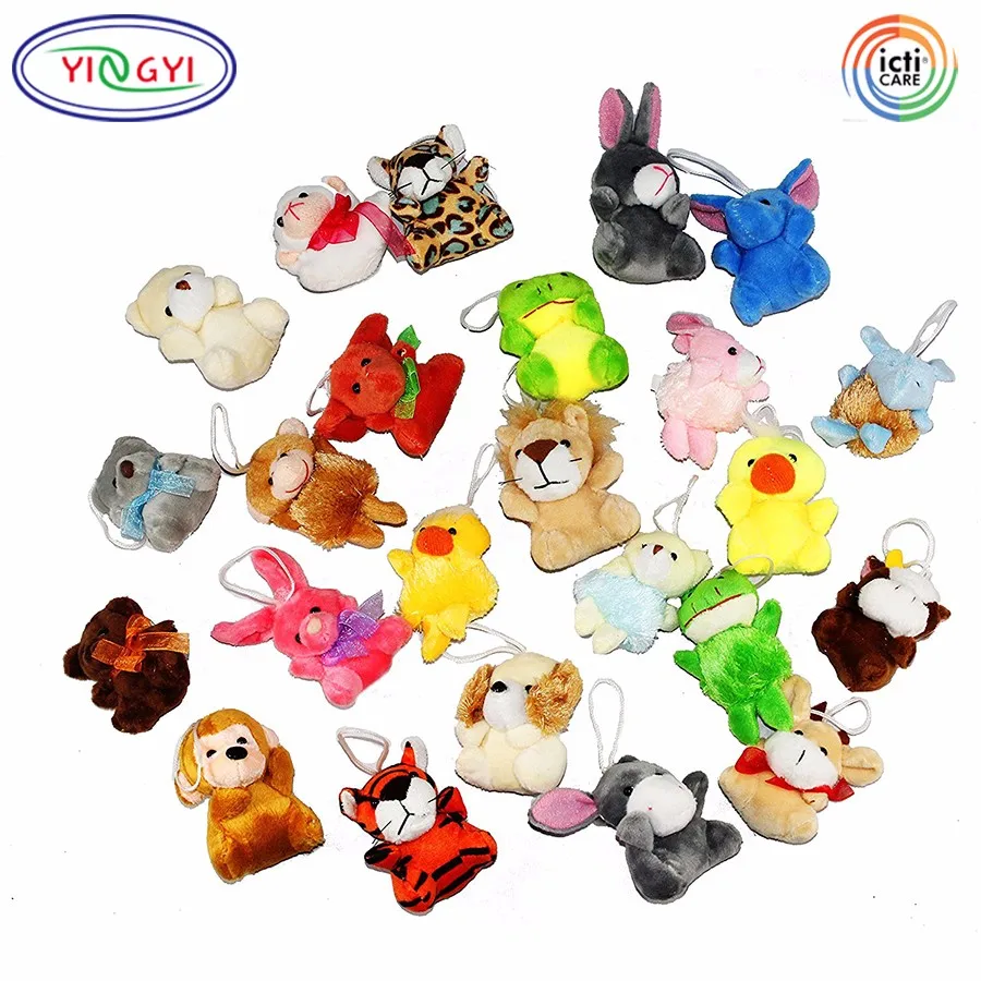 mini animal plush toys