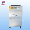 Commercial Milk Pasteurizer For Ice Cream Machine