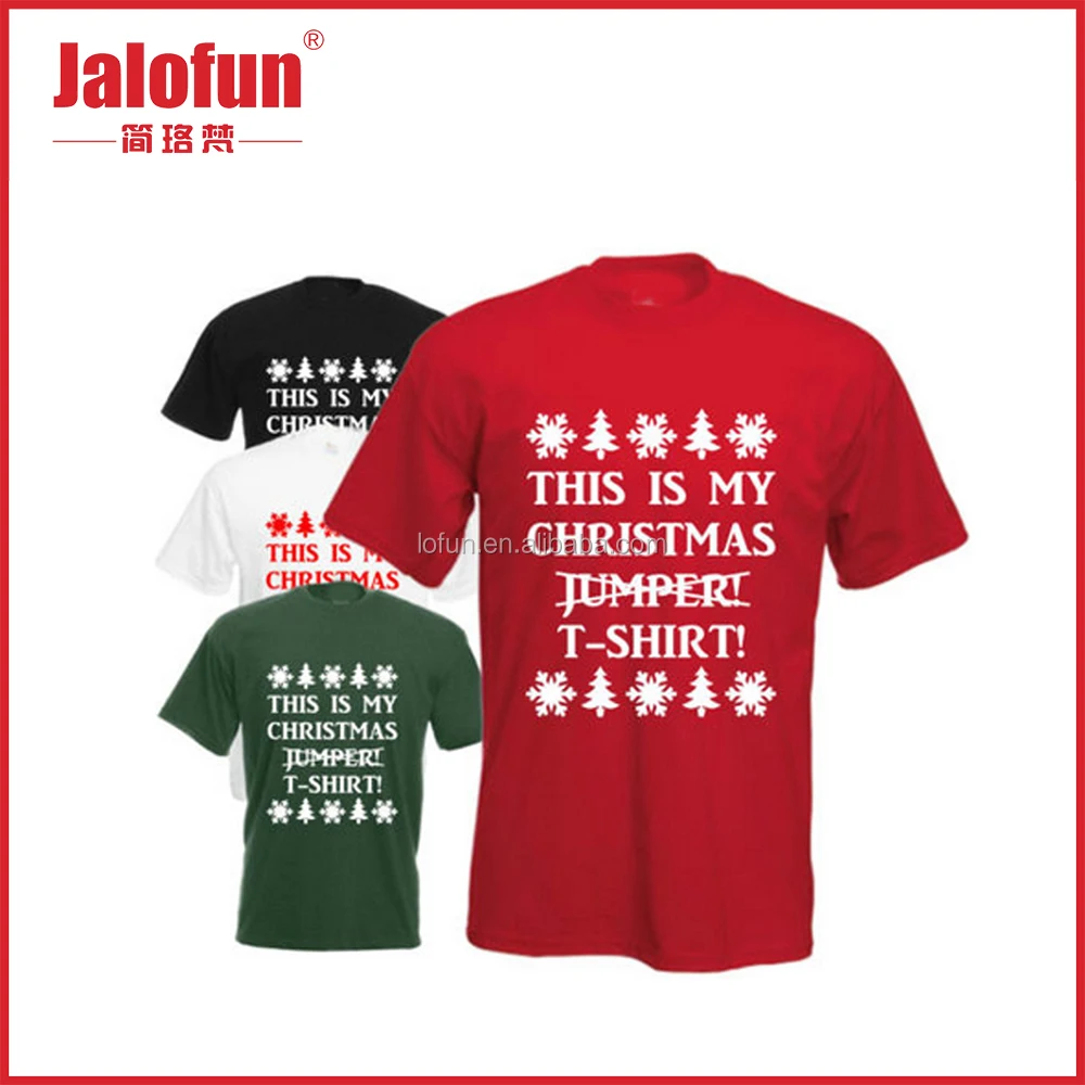 christmas polo shirt