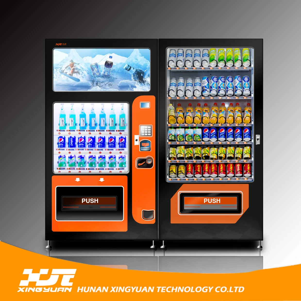 Hot Sale Japanese Vending Machines - Buy Japanese Vending Machines