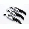 Double Hinged Cork Screw Wine Bottle & Beer Bottle Opener Wine Key