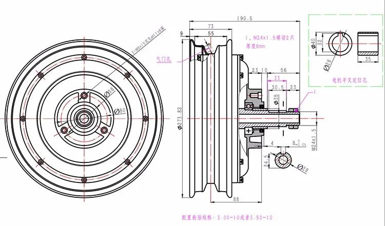 3kw hub motor