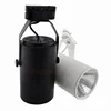 10W 12W 15W 18W 20W 30w silver cob led track light spot lamp
