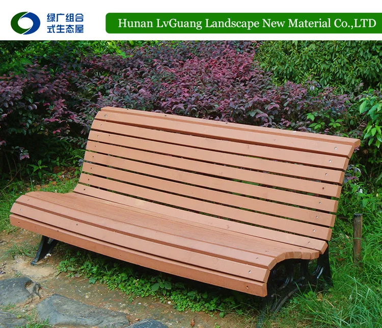High quality waterproof WPC garden bench wooden slats