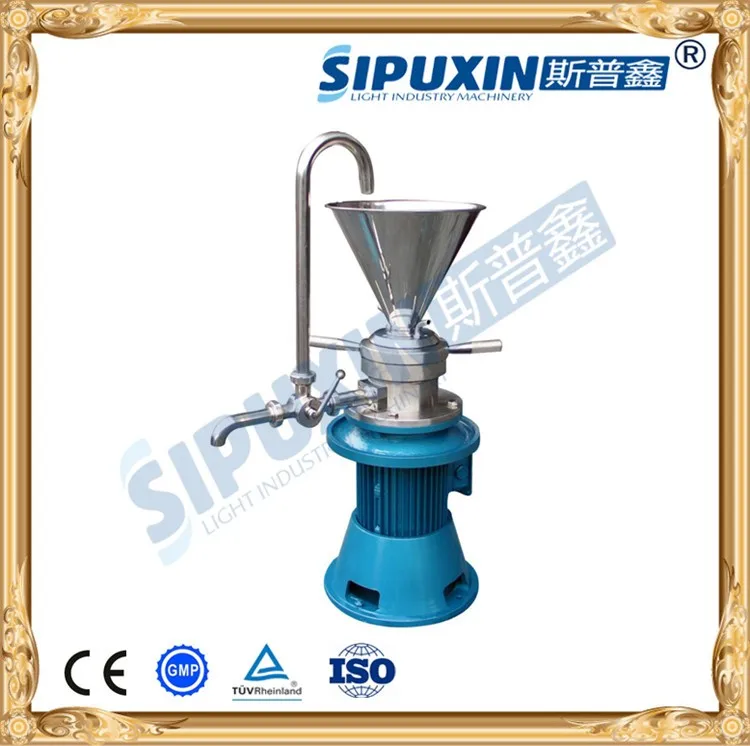 vertical colloidal mill
