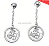Plastic Love Stainless Steel Stud Earrings 8 Mm Sand Surface Made In China
