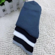 Men wholesale business breathable socks bamboo